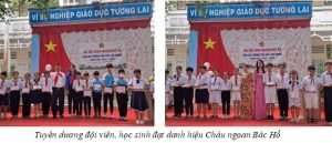 CNBH 04